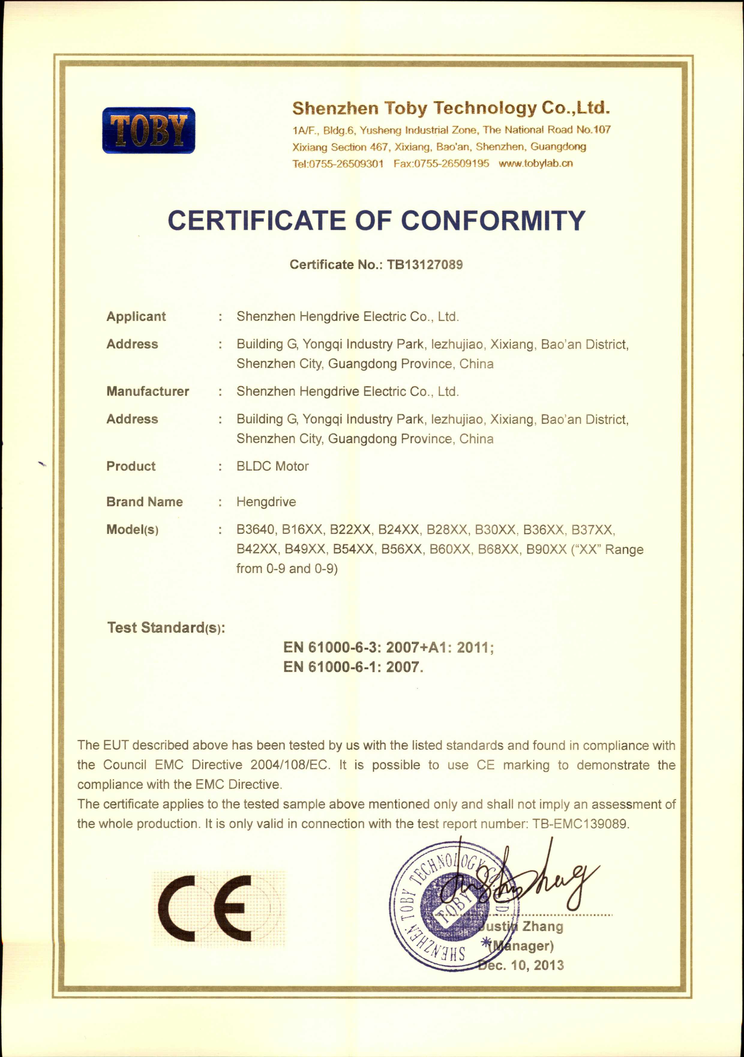 Hengdrive CE certificate